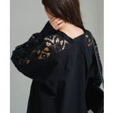 【Kastane】袖レースチュニック | PAL GROUP OUTLET | 詳細画像45