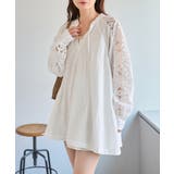 【Kastane】袖レースチュニック | PAL GROUP OUTLET | 詳細画像8