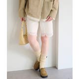 OFF | 【Kastane】limited lace biker pants | PAL GROUP OUTLET