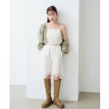 【Kastane】limited lace biker pants | PAL GROUP OUTLET | 詳細画像17 