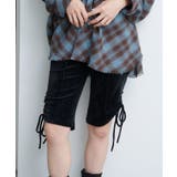 【Kastane】カットベロアバイカーパンツ | PAL GROUP OUTLET | 詳細画像1 