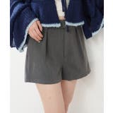 GRY | 【Kastane】タックショートパンツ | PAL GROUP OUTLET
