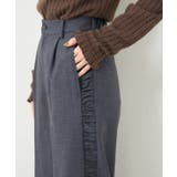 【Kastane】B サイドシャーリングスラックス | PAL GROUP OUTLET | 詳細画像26 