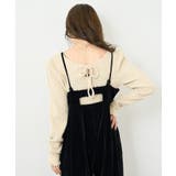 【Kastane】B シャギーカットギャザースリーブトップス | PAL GROUP OUTLET | 詳細画像24 