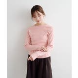 【Kastane】B タンク付きオフショルニット | PAL GROUP OUTLET | 詳細画像21