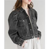 BLK | 【Kastane】B デニムパフジャケット | PAL GROUP OUTLET