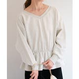 IVO | 【Kastane】B Vネックペプラムスウェット | PAL GROUP OUTLET