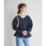 【Kastane】B Vネックペプラムスウェット | PAL GROUP OUTLET | 詳細画像13 