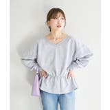 【Kastane】B Vネックペプラムスウェット | PAL GROUP OUTLET | 詳細画像21 