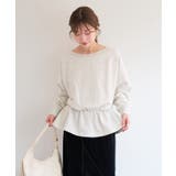 【Kastane】B Vネックペプラムスウェット | PAL GROUP OUTLET | 詳細画像2 
