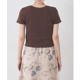 【Kastane】ピクセルロゴTEE | PAL GROUP OUTLET | 詳細画像19 