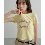 【Kastane】ピクセルロゴTEE | PAL GROUP OUTLET | 詳細画像20 