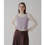 【Kastane】SOFT SHEER CREW | PAL GROUP OUTLET | 詳細画像6 