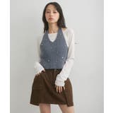 【Kastane】チャーム付きホルターニットSET | PAL GROUP OUTLET | 詳細画像13