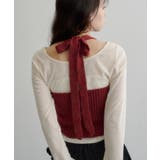 【Kastane】チャーム付きホルターニットSET | PAL GROUP OUTLET | 詳細画像29