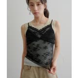BLK | 【Kastane】ランジェリーレースキャミ | PAL GROUP OUTLET