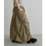 KHK | 【Kastane】フラワータックロングスカート | PAL GROUP OUTLET
