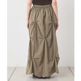 【Kastane】フラワータックロングスカート | PAL GROUP OUTLET | 詳細画像11 