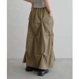【Kastane】フラワータックロングスカート | PAL GROUP OUTLET | 詳細画像2 