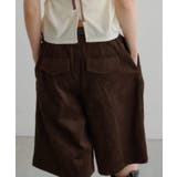 【Kastane】ポーチベルト付きコーデュロイバミューダパンツ | PAL GROUP OUTLET | 詳細画像1