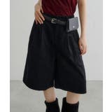 BLK | 【Kastane】ポーチベルト付きコーデュロイバミューダパンツ | PAL GROUP OUTLET