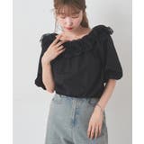 【Kastane】ローズフリルブラウス | PAL GROUP OUTLET | 詳細画像1