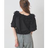 【Kastane】ローズフリルブラウス | PAL GROUP OUTLET | 詳細画像6