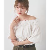 【Kastane】ローズフリルブラウス | PAL GROUP OUTLET | 詳細画像28