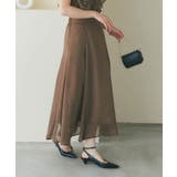 【La boutique BonBon】スパンボイルチェックフレアSK | PAL GROUP OUTLET | 詳細画像2