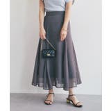 【La boutique BonBon】スパンボイルチェックフレアSK | PAL GROUP OUTLET | 詳細画像26