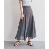 【La boutique BonBon】スパンボイルチェックフレアSK | PAL GROUP OUTLET | 詳細画像27