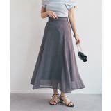 【La boutique BonBon】スパンボイルチェックフレアSK | PAL GROUP OUTLET | 詳細画像28