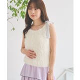 【La boutique BonBon】ロングフェザーリボンKN | PAL GROUP OUTLET | 詳細画像4