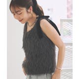 CGY | 【La boutique BonBon】ロングフェザーリボンKN | PAL GROUP OUTLET