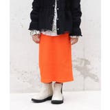 orange | 【CIAOPANIC TYPY】Iラインリブスカート | PAL GROUP OUTLET