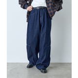 【Kastane】TWIST SEAM DENIM PANTS | PAL GROUP OUTLET | 詳細画像1 