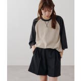 【Discoat】【Enlude】製品加工ワッフルラグラン7分袖T | PAL GROUP OUTLET | 詳細画像21 