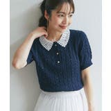 NVY | 【La boutique BonBon】ブークレスパンコールケーブル半袖K… | PAL GROUP OUTLET