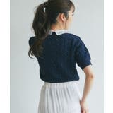 【La boutique BonBon】ブークレスパンコールケーブル半袖K… | PAL GROUP OUTLET | 詳細画像16
