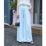 SAX | 【La boutique BonBon】センターシームスウェットPT | PAL GROUP OUTLET