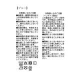 【RIVE DROITE】RIMH/ノーカラーデニムジャケット | PAL GROUP OUTLET | 詳細画像22 