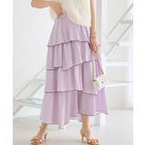 LAV | 【La boutique BonBon】バイカラーメローイレヘムティアードS… | PAL GROUP OUTLET