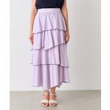 【La boutique BonBon】バイカラーメローイレヘムティアードS… | PAL GROUP OUTLET | 詳細画像12