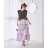 【La boutique BonBon】バイカラーメローイレヘムティアードS… | PAL GROUP OUTLET | 詳細画像8