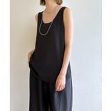 BLK | 【Omekashi】トロミタンク | PAL GROUP OUTLET