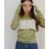 【Discoat】【umm】起毛レース花柄キャミビスチエ | PAL GROUP OUTLET | 詳細画像2 