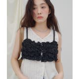 ブラック | 【Discoat】【umm】起毛レース花柄キャミビスチエ | PAL GROUP OUTLET