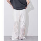 【CIAOPANIC TYPY】etsintaレースパッチワークパンツ | PAL GROUP OUTLET | 詳細画像5