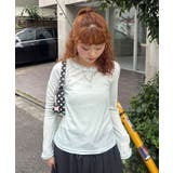 【Ciaopanic】フリルシアートップス | PAL GROUP OUTLET | 詳細画像18