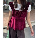 【Ciaopanic】ショルダーギャザーベロアビスチェ | PAL GROUP OUTLET | 詳細画像1